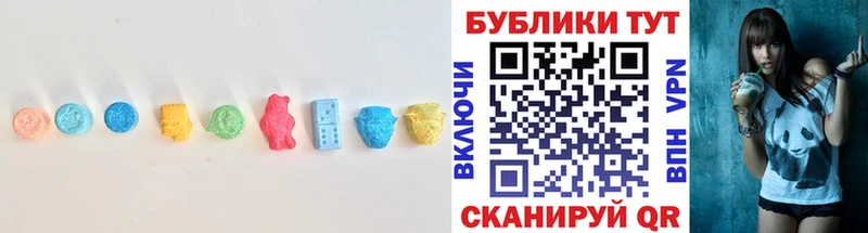 kraken ссылки  наркотики  Злынка  ЭКСТАЗИ 300 mg 