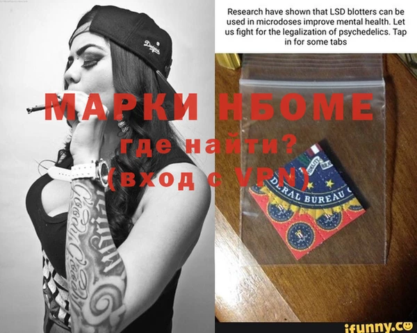 MDMA Баксан