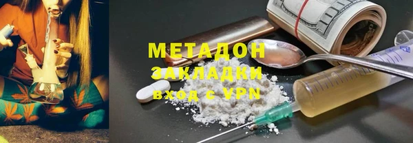 наркотики Балабаново