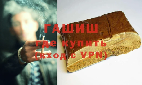 наркотики Балабаново