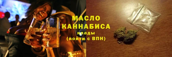 MDMA Баксан
