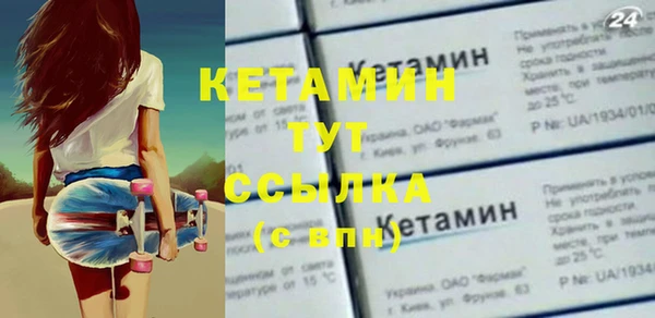 наркотики Балабаново