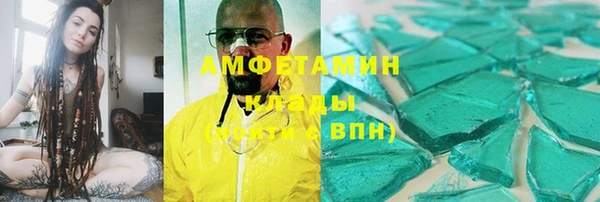 СК Покровск