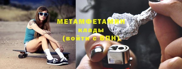 наркотики Балабаново