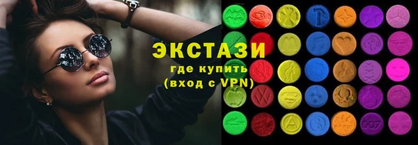 наркотики Балабаново