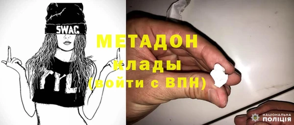 MDMA Баксан