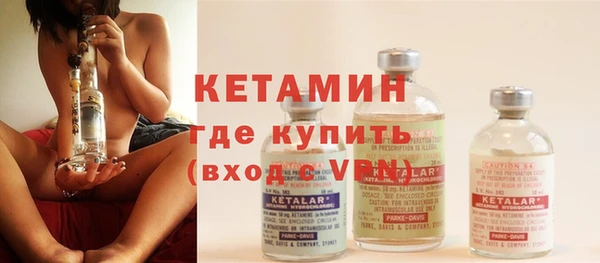 наркотики Балабаново