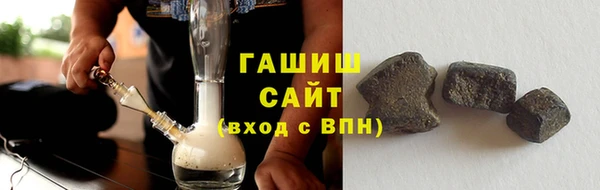 MDMA Баксан