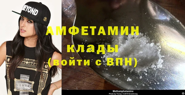 наркотики Балабаново