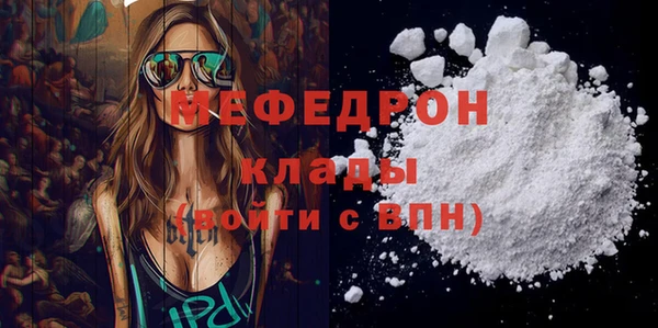 наркотики Балабаново