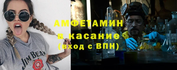 MDMA Баксан