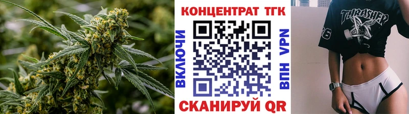 Дистиллят ТГК жижа  где можно купить   Злынка 